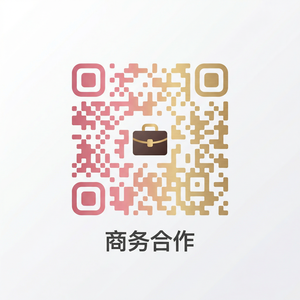 糖心vlog商务合作